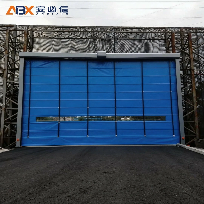 秦皇岛市背带门